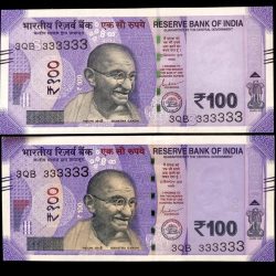 Rs 100 India Banknote TWIN SET Gem Unc Very Unique Solid Number 3QB 333333
