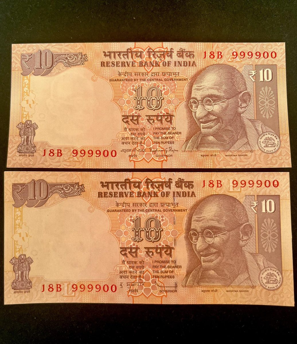 Rs 10 INDIA Banknote SEMI FANCY TWIN SET 18B 111100