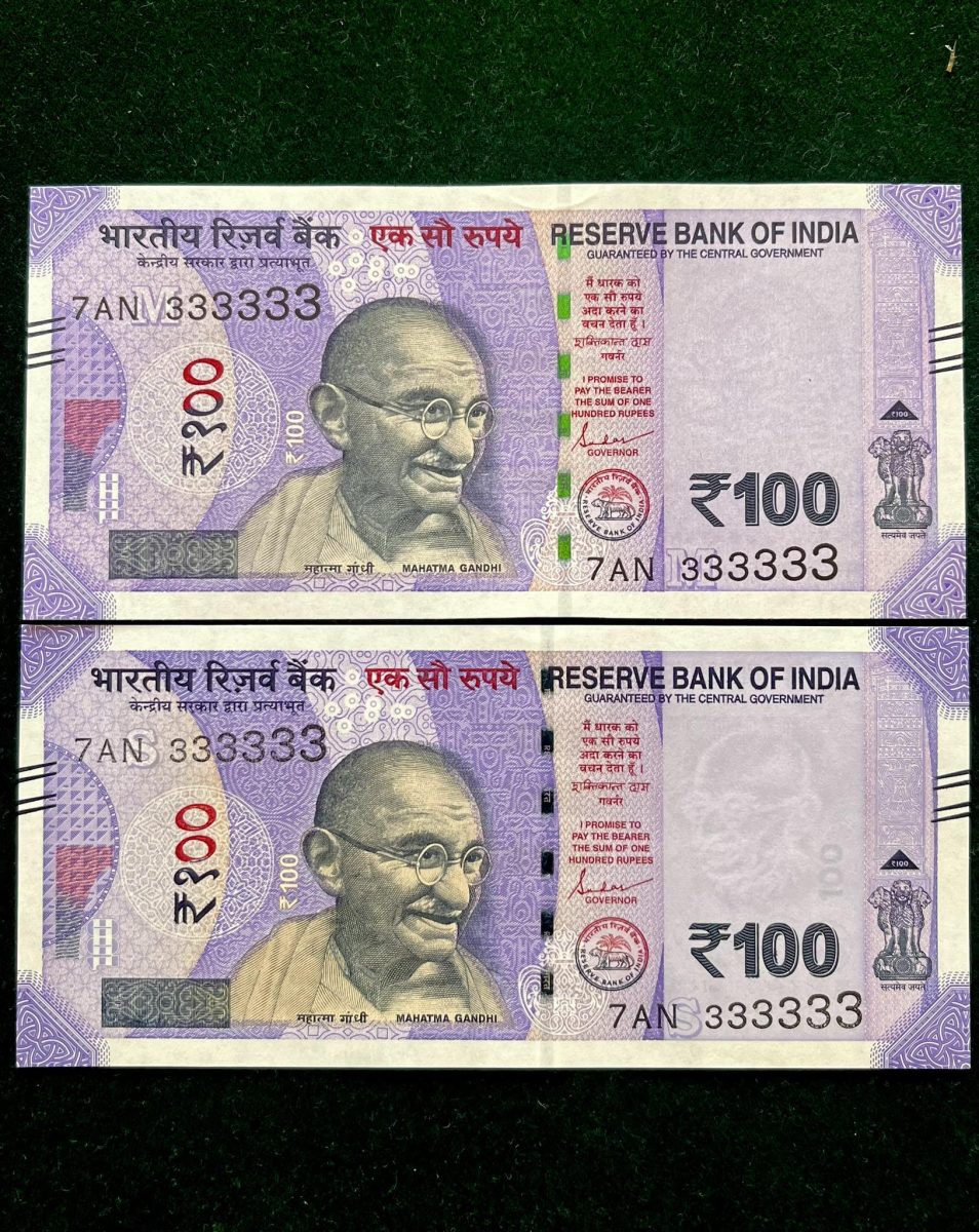 Rs 100 India Banknote TWIN SET Gem Unc Very Unique Solid Number 7AN 333333