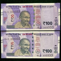 Rs 100 India Banknote TWIN SET Gem Unc Very Unique Solid Number 6LG 333333