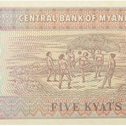 5 Kyats of Myanmar Country (AD 1996-1997) with Chinlone cane ball game