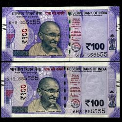 Rs 100 India Banknote TWIN SET Gem Unc Very Unique Solid Number 6HS 555555