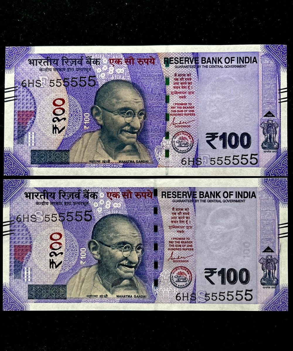 Rs 100 India Banknote TWIN SET Gem Unc Very Unique Solid Number 6HS 555555