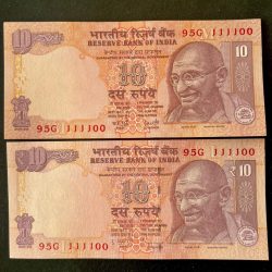 Rs 10 INDIA Banknote SEMI FANCY TWIN SET 95G 111100
