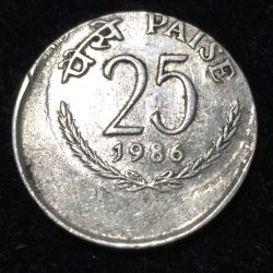 Error Old Issue 25 Paise 1986 Shifting Error Vary Rare Coin #I-164
