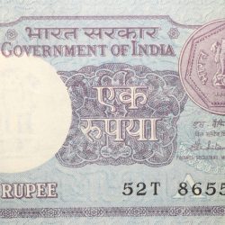 1 Rupee of Republic India (AD 1988) S. Venkitaramanan Signature - Sagar Samrat - oil rig