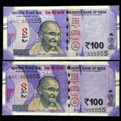Rs 100 India Banknote TWIN SET Gem Unc Very Unique Solid Number 8AC 555555