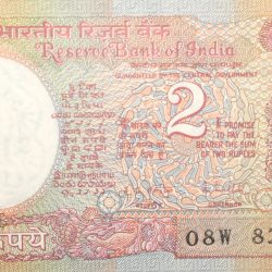 2 Rupees of Republic India (AD 1985-1990) R. N. Malhotra Signature