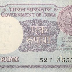 1 Rupee of Republic India (AD 1988) S. Venkitaramanan Signature - Sagar Samrat - oil rig