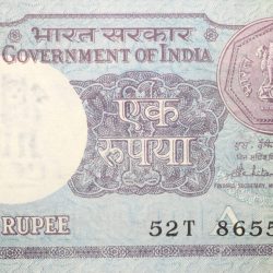 1 Rupee of Republic India (AD 1988) S. Venkitaramanan Signature - Sagar Samrat - oil rig