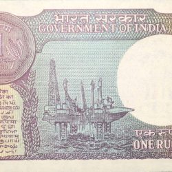 Alternative view of 1 Rupee of Republic India (AD 1988) S. Venkitaramanan Signature - Sagar Samrat - oil rig