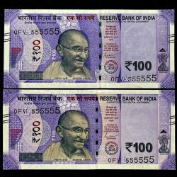 Rs 100 India Banknote TWIN SET Gem Unc Very Unique Solid Number 0FV 555555