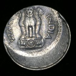 Alternative view of Error Old issue 25 paise 1987 Shifting Error Vary rare Coin #I-165