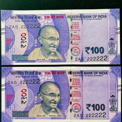 Rs 100 India Banknote TWIN SET Gem Unc Very Unique Solid Number 2AS 222222