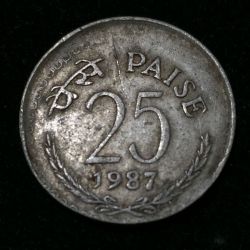 Error Old issue 25 paise 1987 Shifting Error Vary rare Coin #I-165