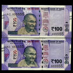 Rs 100 India Banknote TWIN SET Gem Unc Very Unique Solid Number 1KC 555555
