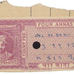 Court Fee Stamp of Jodhpur State 4 Annas Pink Colour - Used Condition as per Image