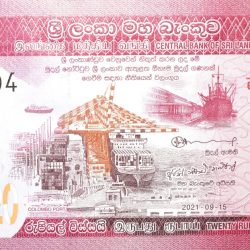 Alternative view of 20 Rupees of Sri Lanka (AD 2021) With Ves Netuma Dancer With Traditional Costume Of 64 Ornaments