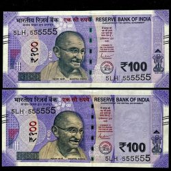 Rs 100 India Banknote TWIN SET Gem Unc Very Unique Solid Number 5LH 555555
