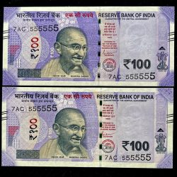 Rs 100 India Banknote TWIN SET Gem Unc Very Unique Solid Number 7AC 555555