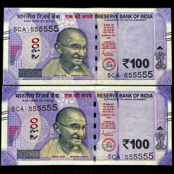 Rs 100 India Banknote TWIN SET Gem Unc Very Unique Solid Number 5CA 555555