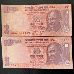 Rs 10 INDIA Banknote SEMI FANCY TWIN SET 55A 111100