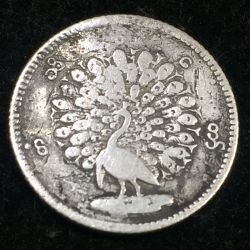 Myanmar 1 Mat 1953 - Mindon Min Silver .917 ( Weight 2.9160 g) VARY Rare Coin #I-143