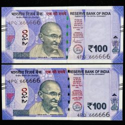 Rs 100 India Banknote TWIN SET Gem Unc Very Unique Solid Number 4PQ 666666