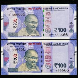 Rs 100 India Banknote TWIN SET Gem Unc Very Unique Solid Number 1HT 666666