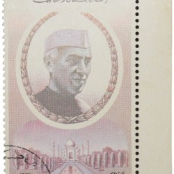 Airmail CTO Stamp of UAE - Ajman State with Jawahar Lal Nehru 1 Riyal Block of 2 Stamps - 1st Prime Minister of India - Used Condition as per Image.