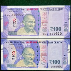 Rs 100 India Banknote TWIN SET Gem Unc Very Unique Solid Number 8LD 666666
