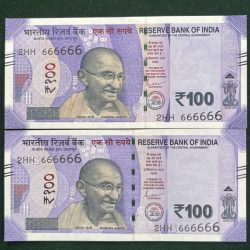Rs 100 India Banknote TWIN SET Gem Unc Very Unique Solid Number 2HH 666666