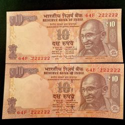 Rs 10 India Banknote Twin Set Gem UNC Very Unique Set Solid Number 64F 222222