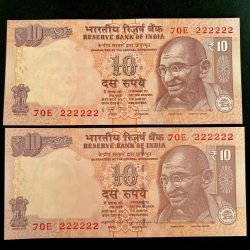 Rs 10 India Banknote Twin Set Gem Unc Very Unique Set Solid Number 70E 222222
