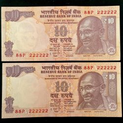 Rs 10 India Banknote Twin Set Gem Unc Very Unique Set Solid Number 88P 222222