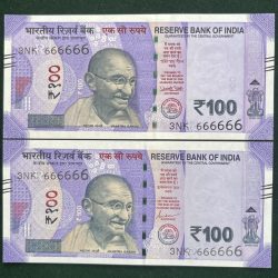 Rs 100 India Banknote TWIN SET Gem Unc Very Unique Solid Number 3NK 666666