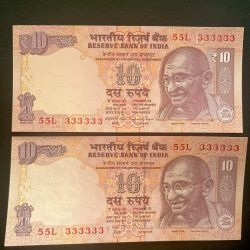 Rs 10 India Banknote Twin Set Gem UNC Very Unique Set Solid Number 55L 333333