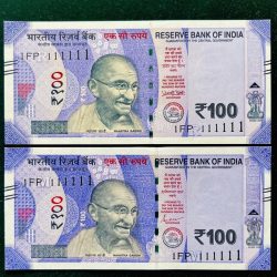 Rs 100 India Banknote TWIN SET Gem Unc Very Unique Solid Number 1FP 111111