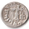 Rare Ancient Coin of One Drachm Apollodotus II 80 BC to 65 BC Silver Coin of Indo Greek Kingdom