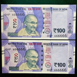 Rs 100 India Banknote TWIN SET Gem Unc Very Unique Solid Number 0HP 666666