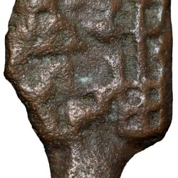Alternative view of Odd Shaped Cast Copper Kakani of Sunga Kingdom Universal(2nd cen BC) Type Multiple symbols