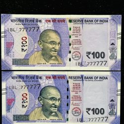 Rs 100 India Banknote TWIN SET Gem Unc Very Unique Solid Number 1BL 777777