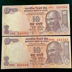 Rs 10 India Banknote Twin Set Gem UNC Very Unique Set Solid Number 99U 222222