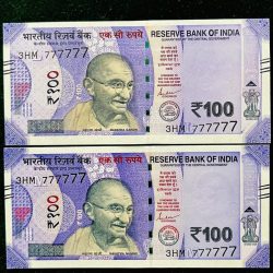 Rs 100 India Banknote TWIN SET Gem Unc Very Unique Solid Number 3HM 777777