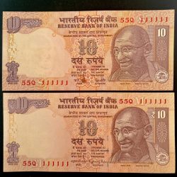 Rs 10 India Banknote Twin Set Gem UNC Very Unique Set Solid Number 55Q 111111