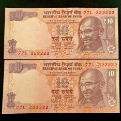 Rs 10 India Banknote Twin Set Gem UNC Very Unique Set Solid Number 77L 222222