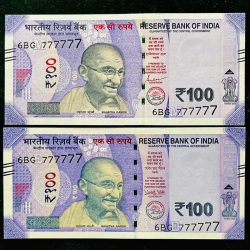 Rs 100 India Banknote TWIN SET Gem Unc Very Unique Solid Number 6BG 777777