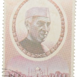 Airmail CTO Stamp of UAE - Ajman State with Jawahar Lal Nehru 1 Riyal - 1st Prime Minister of India - Used Condition as per Image.