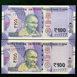 Rs 100 India Banknote TWIN SET Gem Unc Very Unique Solid Number 7HE 777777