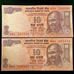 Rs 10 India Banknote Twin Set Gem Unc Very Unique Set Solid Number 88A 333333